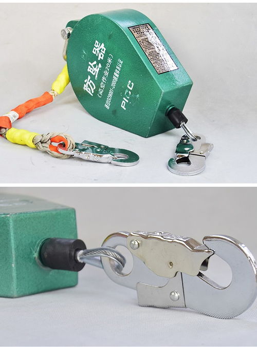 5米15米30米钢丝绳人体速差防坠器安全器冀力厂家平衡器综合解析