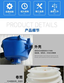 气管平衡器 工业自动化的高效助力