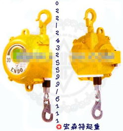 平衡器 生活中的平衡艺术